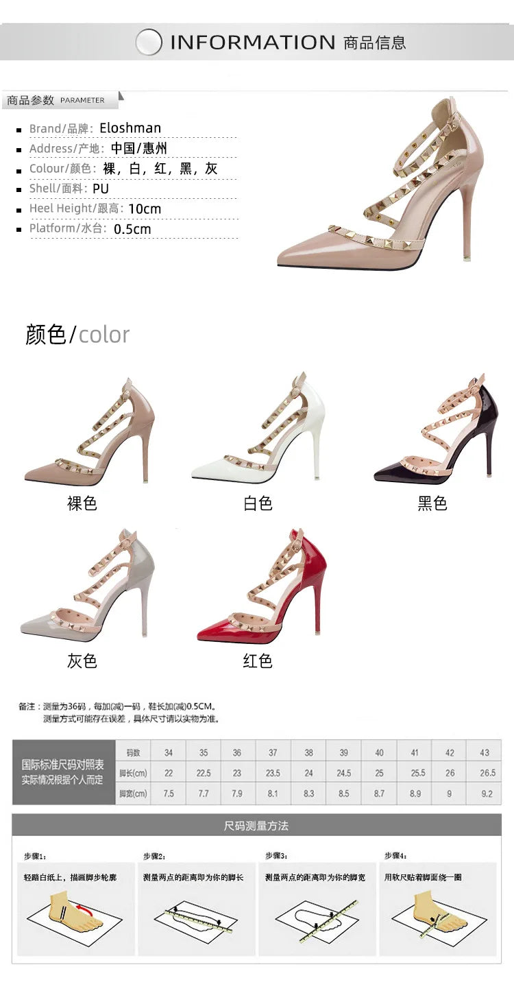 Scarpe tacco alto da donna estive in Europa e America Moda punta a punta bocca superficiale rivetto scava fuori sandali a spillo da discoteca platinumshop