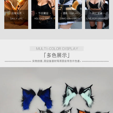 Electric Fox Ear Headband Gravity-Sensitive Simulation Realistic Animal Fluffy Ears Cosplay Headpiece Cat Ear Anime Accessories