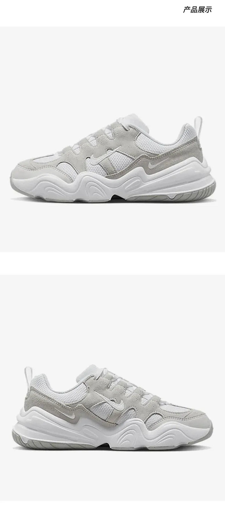 Nike Official TECH HERA Men's and Women's Fashion Low Top Casual Sports Shoes DR9761-100
