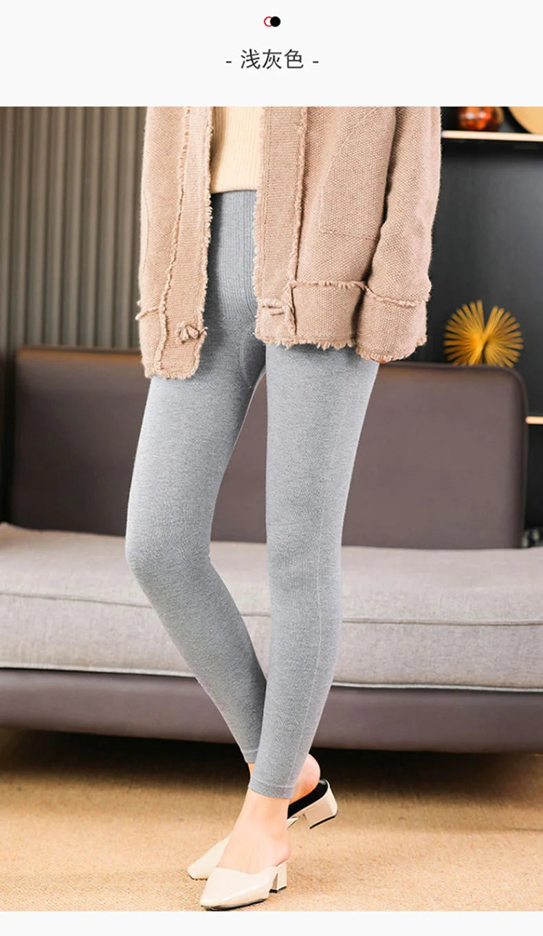 Adult Winter Thermal Thickened High-Waist Wool Leggings Pure Wool Base Layer Knit Pants Thigh-High Tights for Autumn