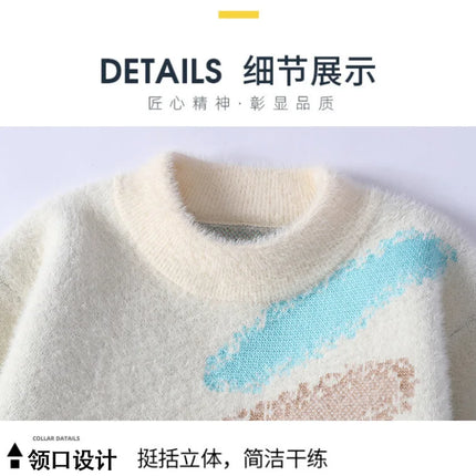Men's New Fall and Winter Sweater Bottoming Shirt Men's O Neck Design Comfortable Lazy Windproof Warm Pullovers Men's R126