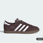 Scarpe da ginnastica basse retrò originali ufficiali STADT Adidas JR9553