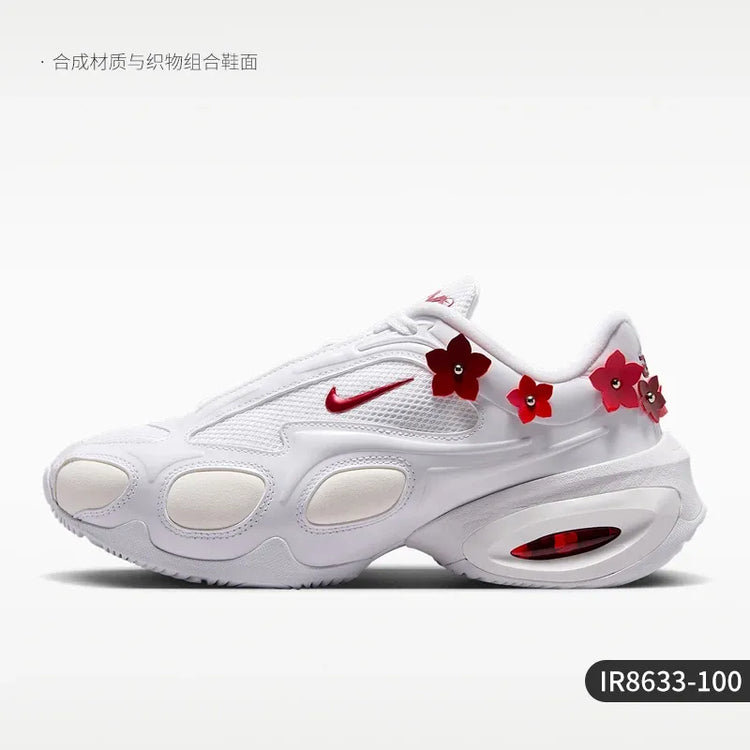Nike genuine Air Max Muse women's durable and breathable casual shoes IR8633-100