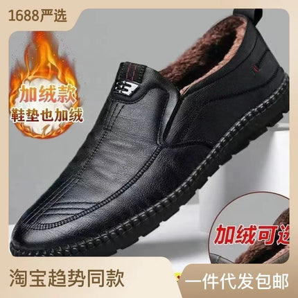 Mocassini da uomo in pelle PU antiscivolo appartamenti da passeggio traspiranti slip on da esterno scarpe casual per scarpe da ginnastica da guida per ufficio da lavoro maschile2