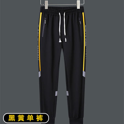 2027 New Style Men Cardigan and Pants Casual 2 Piece Set Sportswear Spring and Autumn Men's Clothing Printed Tracksuits Hoodies