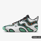 Scarpe da basket pratiche da allenamento con ammortizzazione alla moda da uomo originali ufficiali Nike JORDAN FZ6601-103