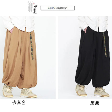 Pantaloni Uomo Oversize Casual Comodi a Gamba Larga, Costume Giapponese con Stampa Ukiyo-e, Pantaloni Trendy con Cintura, Taglie Grandi fino a 5XL