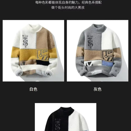 2024 New Men's Plush Sweater Pullovers Korean Winter Warm O Neck Black Sweater High Quality Cool Top Fashionable Men's Clothing