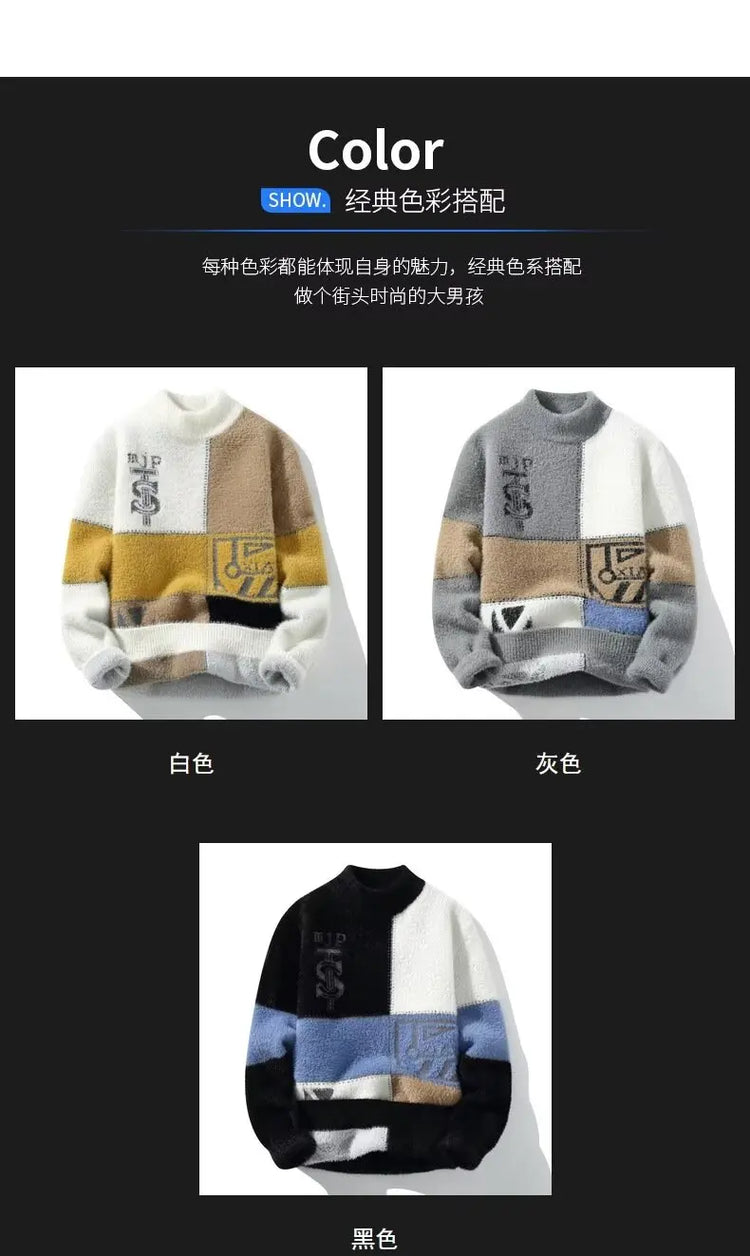 2024 New Men's Plush Sweater Pullovers Korean Winter Warm O Neck Black Sweater High Quality Cool Top Fashionable Men's Clothing