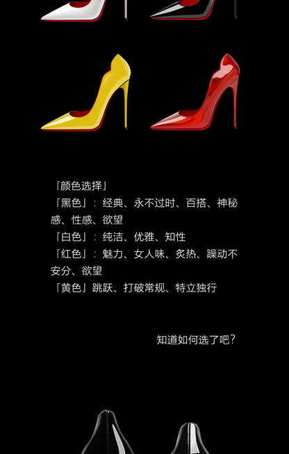 2025 New 12cm Black Extra Thin Heels  High Heels Super Shallow Mouth Women's Large Professional Single Shoes34-46