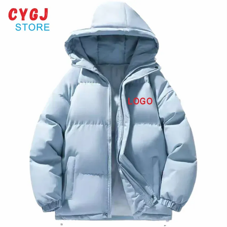 Thickened hooded cotton jacket autumn and winter new fashion warm flat jacket windproof jacket personalized LOGO customization